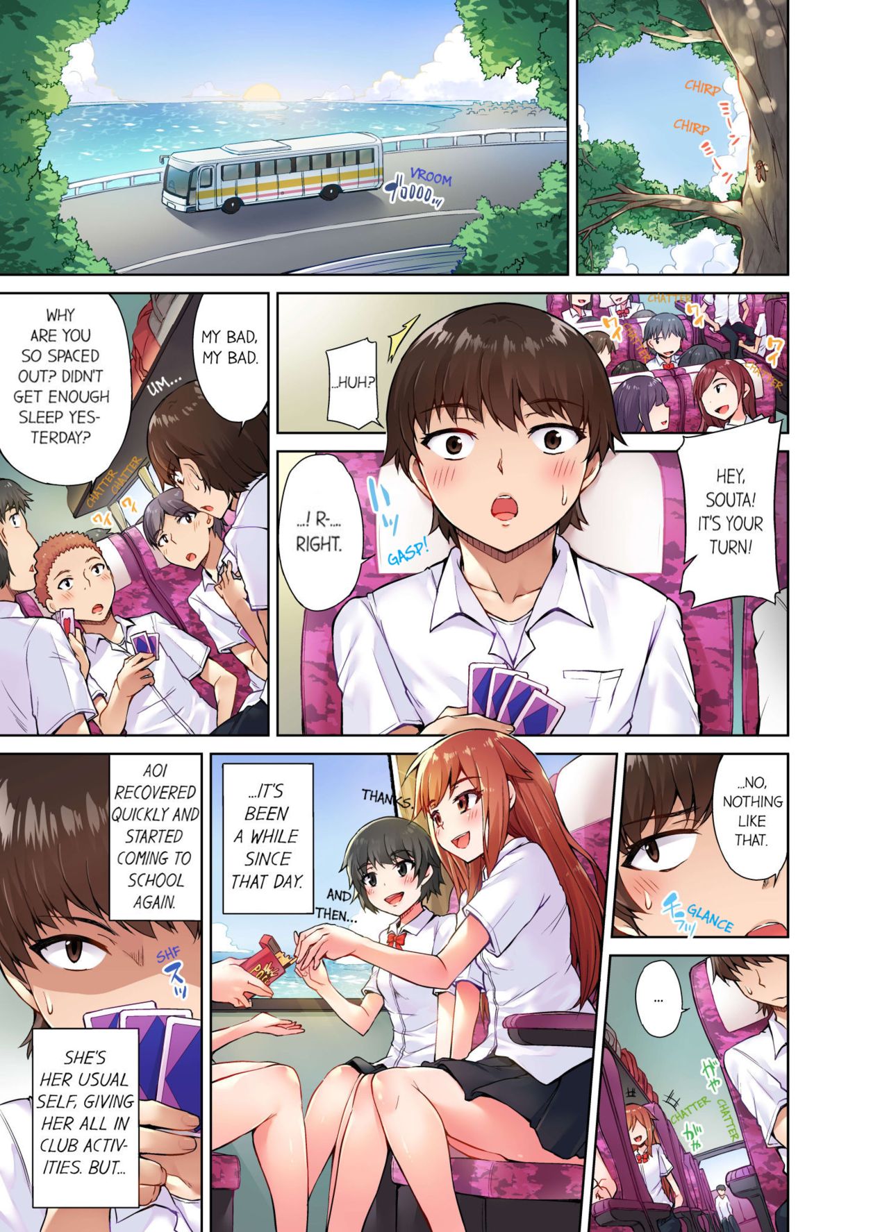 [Toyo] Traditional Job of Washing Girls' Body [Uncensored] [English] [Ongoing]_112.jpg